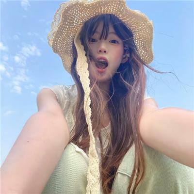 哀悼岩