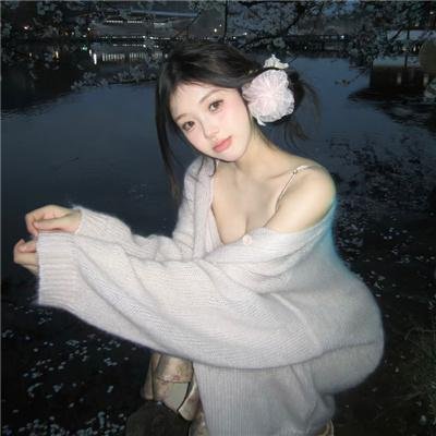 人参果
